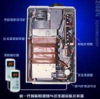 怎么清除威能电热水器里水垢 然后关闭热水阀门,浸泡10分钟以上